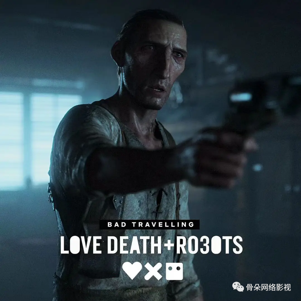 神剧回归，你“爱死机”了吗？_腾讯新闻