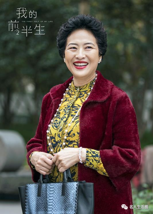 国家一级演员许娣和初恋丈夫恩爱41年事业有成是人生大赢家