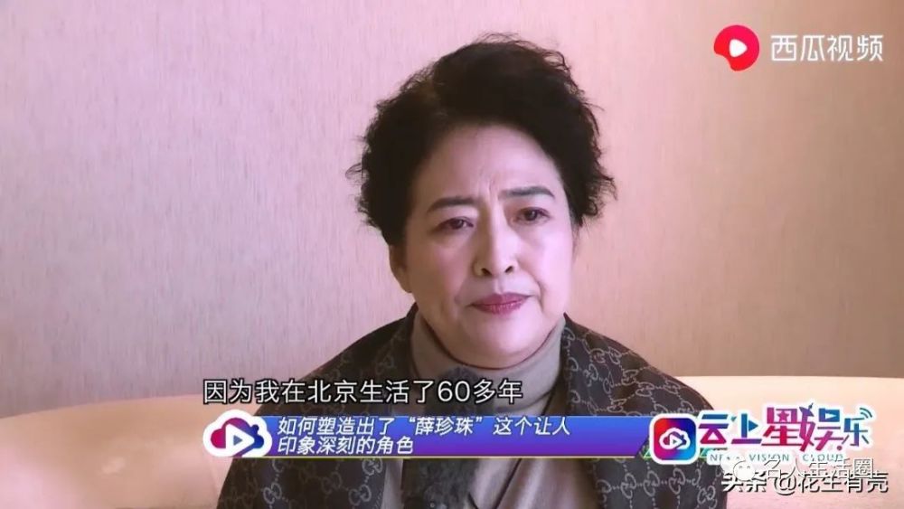 国家一级演员许娣:和初恋丈夫恩爱41年,事业有成