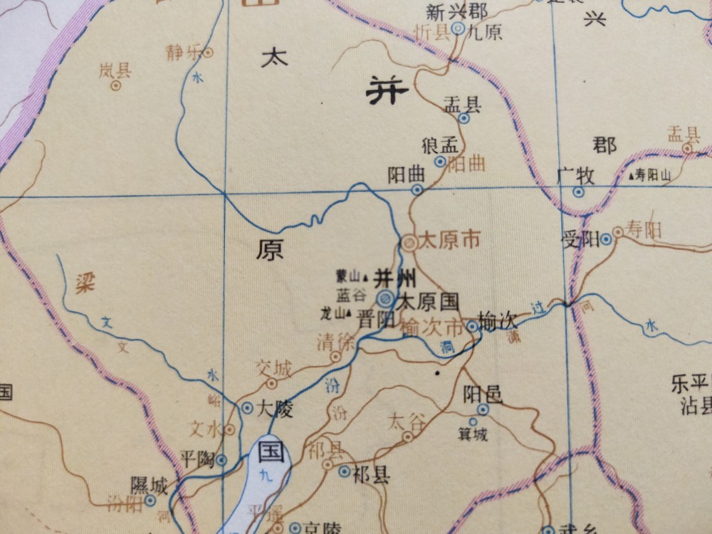 古地名演变山西太原地名及区划演变过程