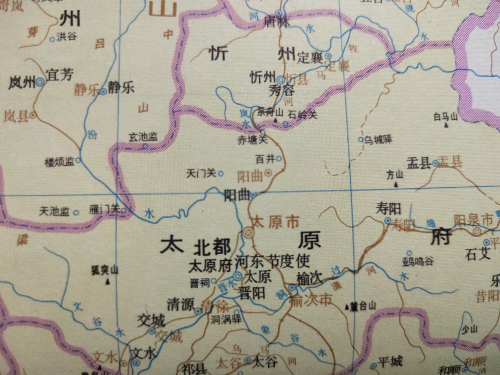 古地名演变山西太原地名及区划演变过程