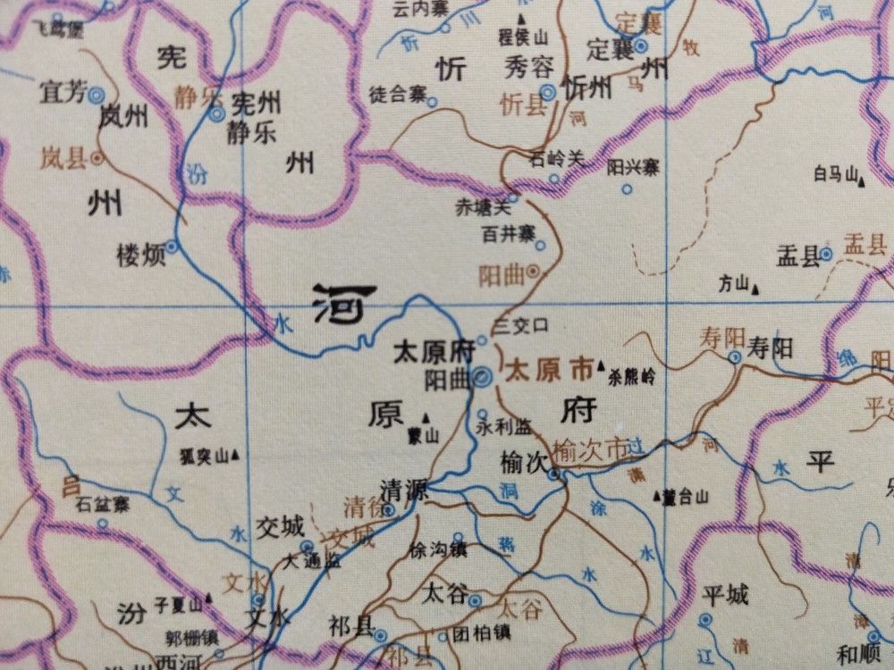 北宋河东路太原府北宋王朝建立后,为了加强中央集权,对地方军政与财政