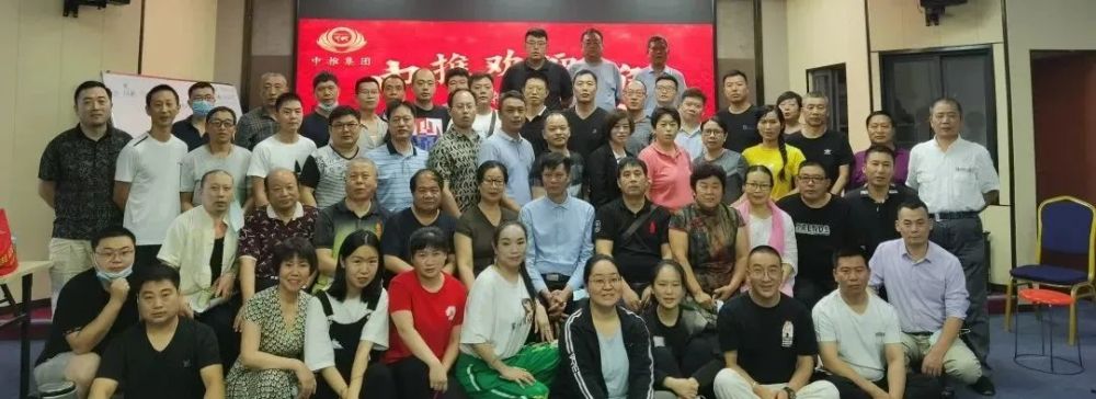 王纪强鲁西神针绝技再现138类病症多种治疗方法