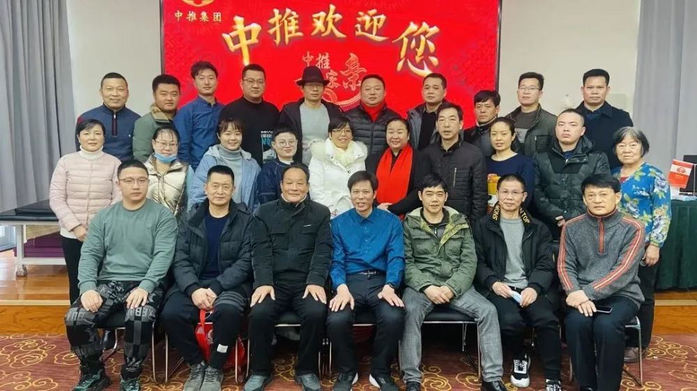 王纪强鲁西神针绝技再现138类病症多种治疗方法