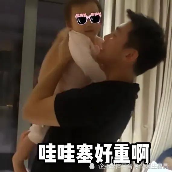 郑恺返回上海家中,细节体现爱意,和苗苗之间充满浓情蜜意