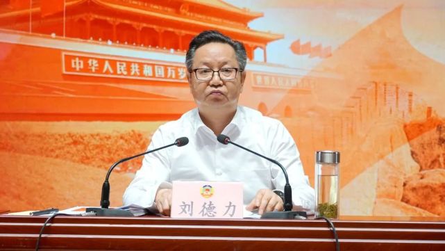 启动仪式结束后,特邀请省政协副秘书长刘德力作了题为《发挥政协委员