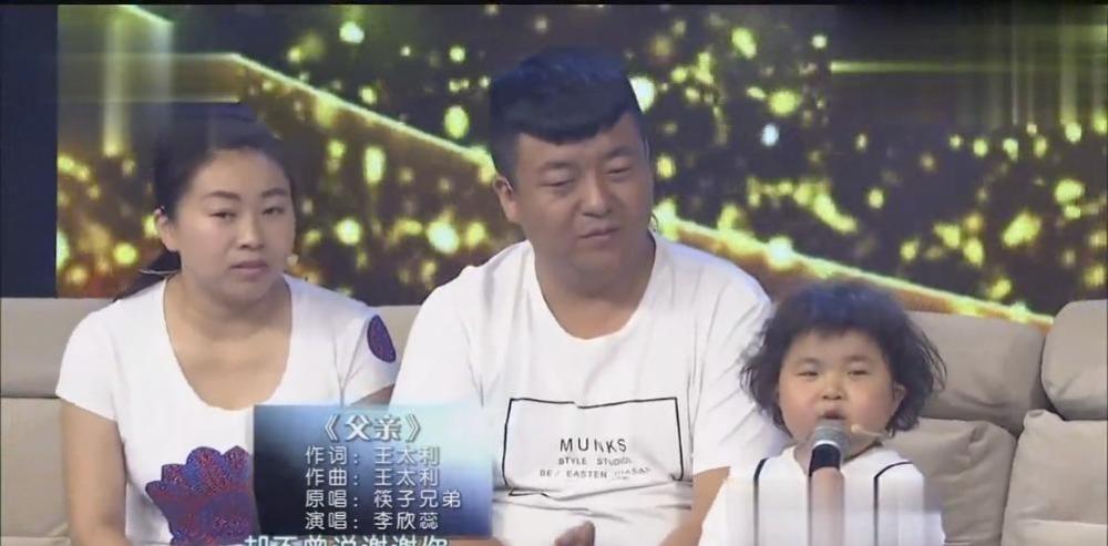 李欣蕊2岁得肾病综合征却意外因长相爆火如今她怎么样了