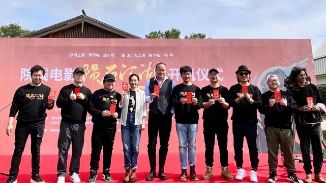 《陨石江湖》的领衔主演师清峰曾凭借《天上的孩子》