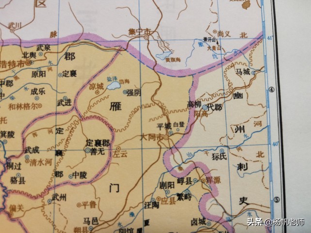 西汉中后期,又在郡县以上增设州牧(刺史部),其原为监察机关,后逐渐