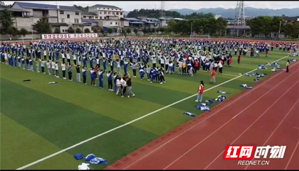 慈利二中:减压赋能,筑梦前行