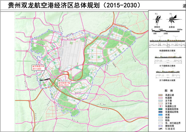 项目与《贵州双龙航空港经济区总体规划(2015-2030》的位置关系图