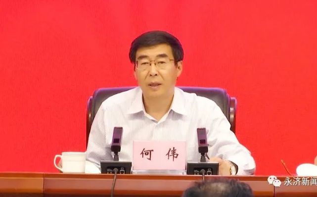 织密织实防控网何伟主持召开市委第六十一次疫情防控专题会暨市疫情