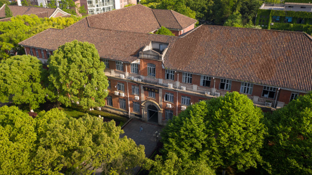 湖南大学集毓秀之美兼古今之韵