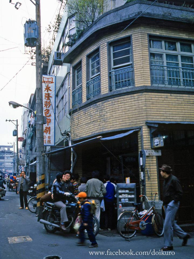 老照片 1984年台湾省会台北 似曾相识的场景