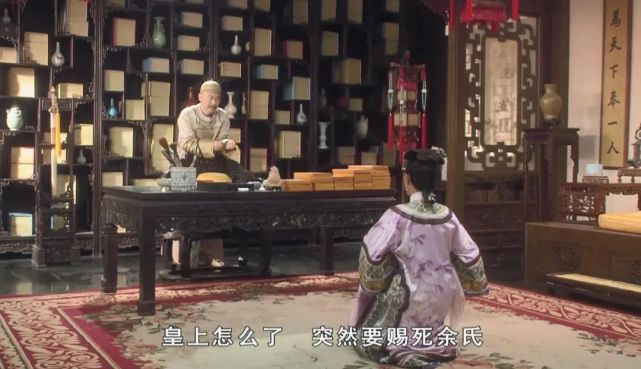 台词丨电视剧《甄嬛传》片段(三十八)