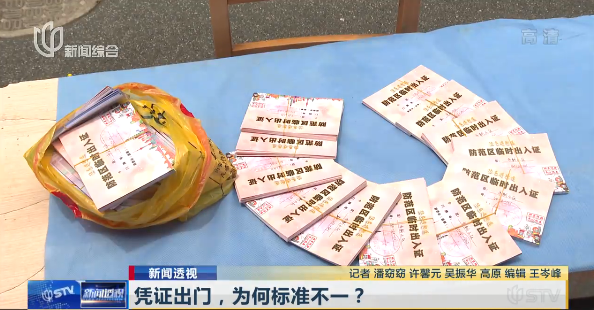 連城小說網手機版下載_獵人小說網免費閱讀_全本小說免費無彈窗在線閱讀