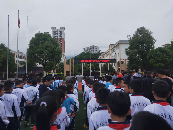 贵州印江自治县实验小学开展防汛抗旱宣传教育活动