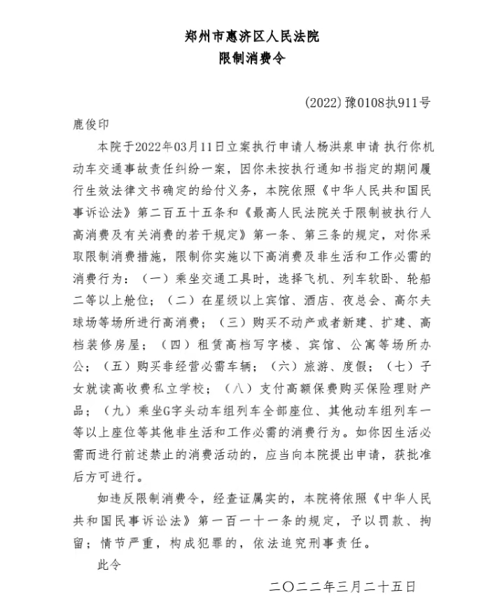 連城小說網手機版下載_獵人小說網免費閱讀_全本小說免費無彈窗在線閱讀