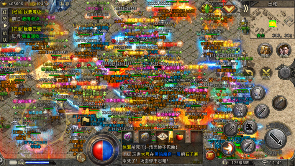 1000