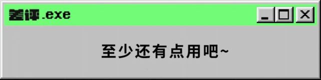 微信这次更新,终于可以在群聊里置顶消息了