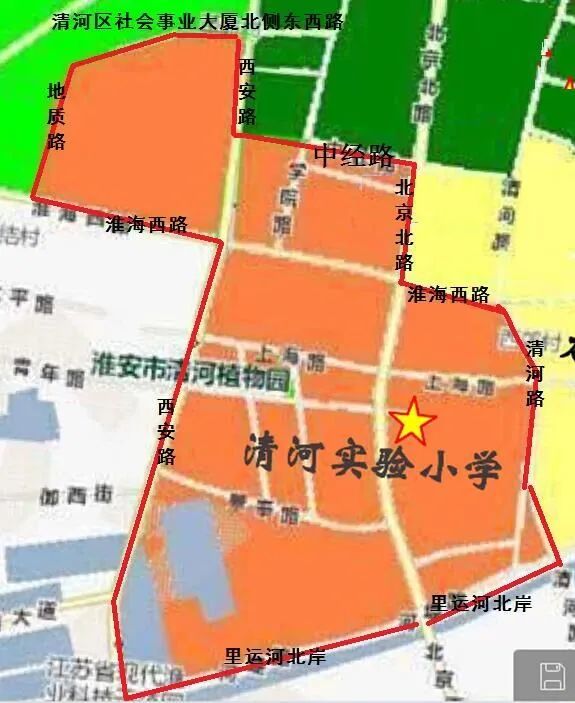 淮安市清浦小学施教区范围:北京南路以西大运河以北里运河与京杭大