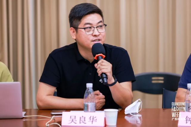 罗斯智能coo吴良华为大家带来了服装数字化整体解决方案,切实帮助服装