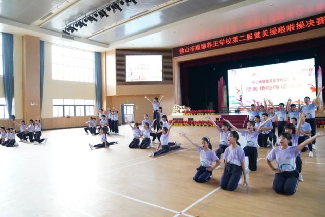 end图片 湛承姝,杨敏视频 王天璐
