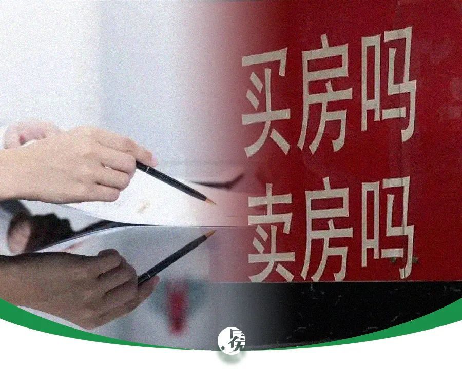 但是你會(huì)發(fā)現(xiàn)很少人會(huì)關(guān)注到琶洲回遷房