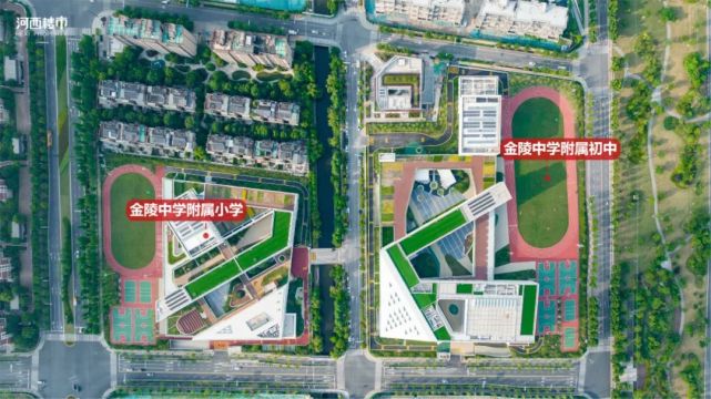 刚刚江心洲学区落定!金陵中小学来了!