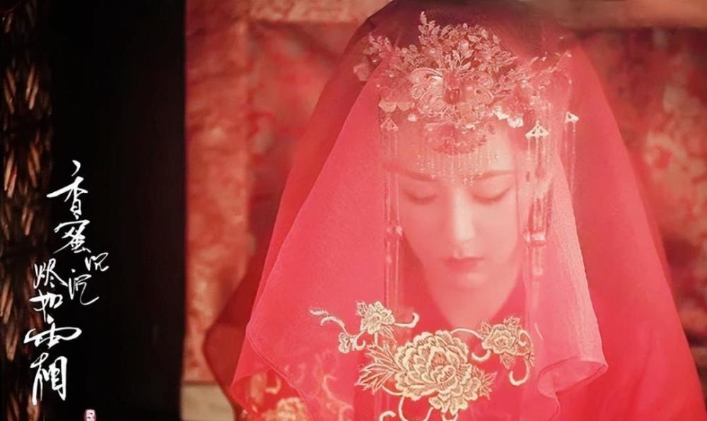 杨紫居然穿过11套嫁衣有的雷人有的炫酷最美的不在香蜜