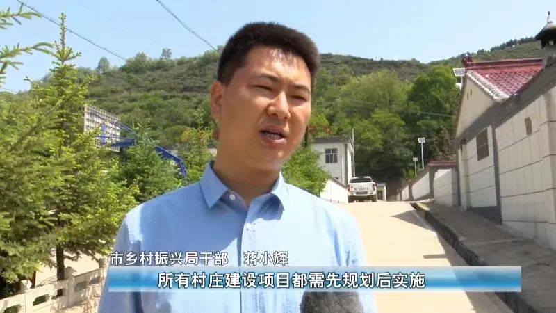 乡村振兴局干部 蒋小辉"乡村建设'十提倡'十不宜'实行后,各乡镇要