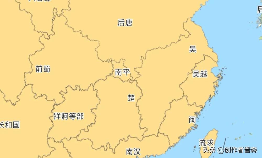 54年内出现十五个政权存在55个掌权者跟我看五代十国历史