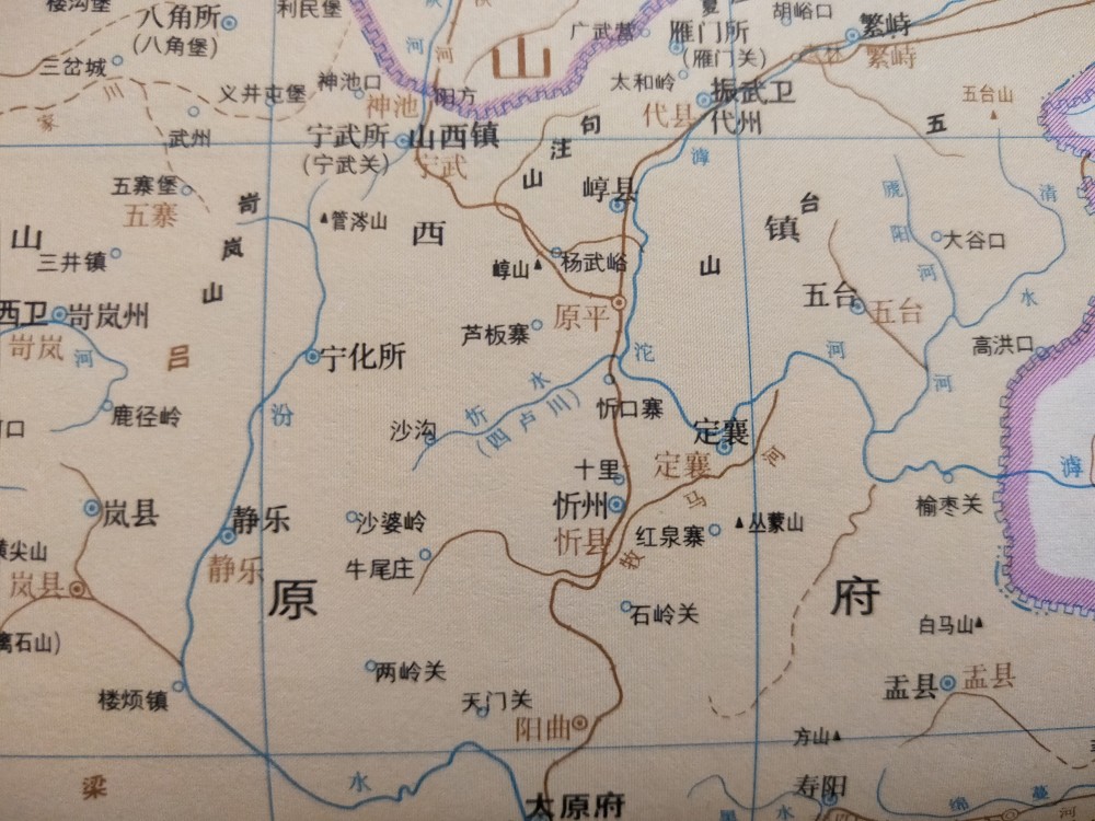 明代时忻州属山西承宣布政使司太原府