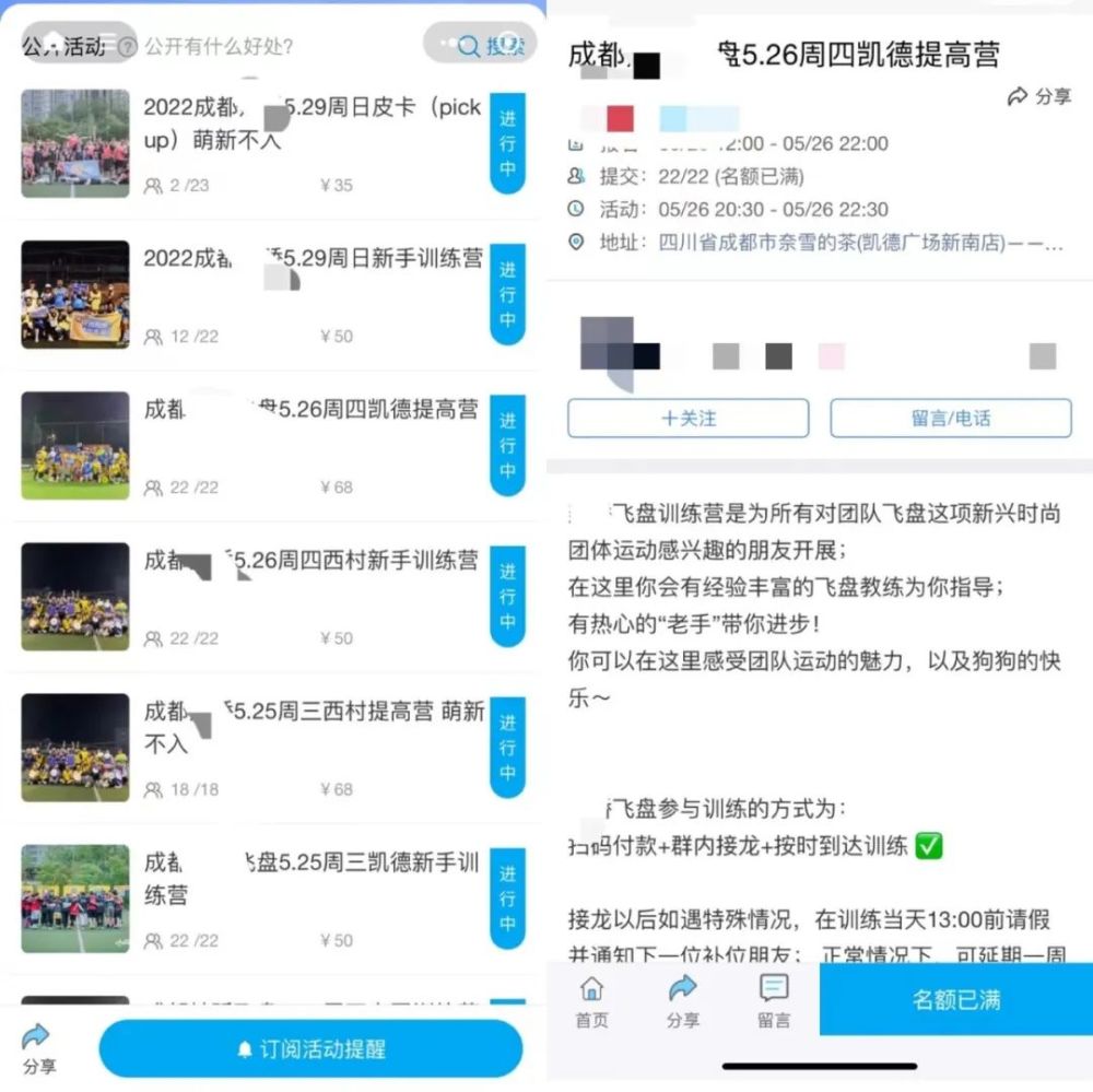 天富線路測速_天富注冊網址_天富開號