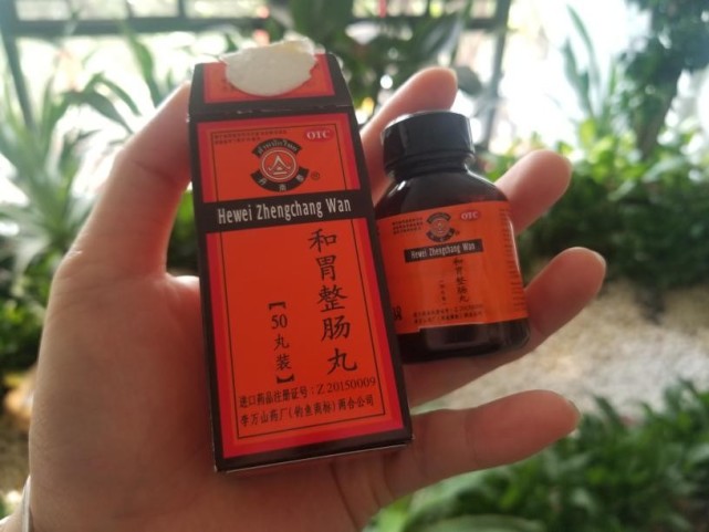 在成分上,和胃整肠丸蕴含了颠茄提取物,肉桂,丁香,甘草,木馏油,水杨酸