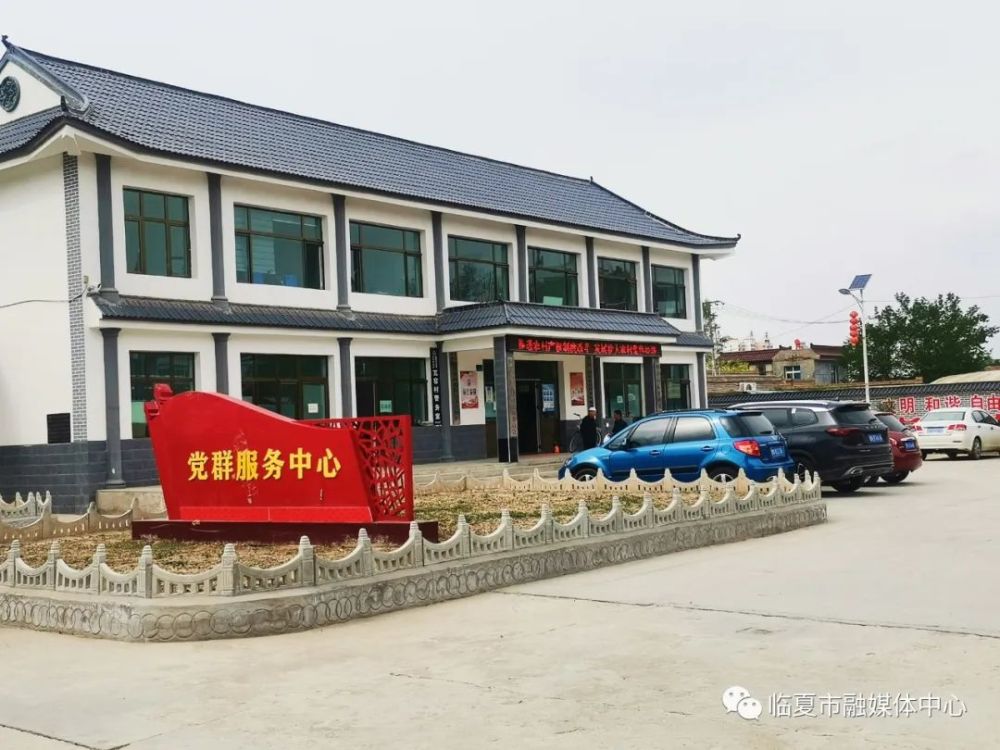 臨夏市扎實推進(jìn)協(xié)商在基層工作,助推民生問題解決(圖1)