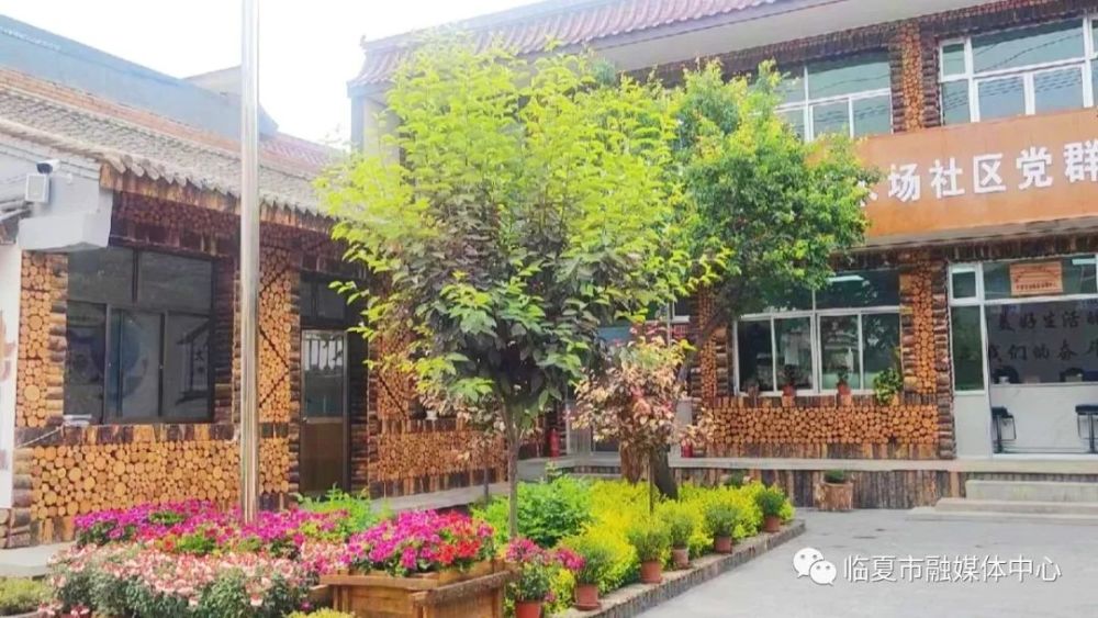 臨夏市扎實推進(jìn)協(xié)商在基層工作,助推民生問題解決(圖2)