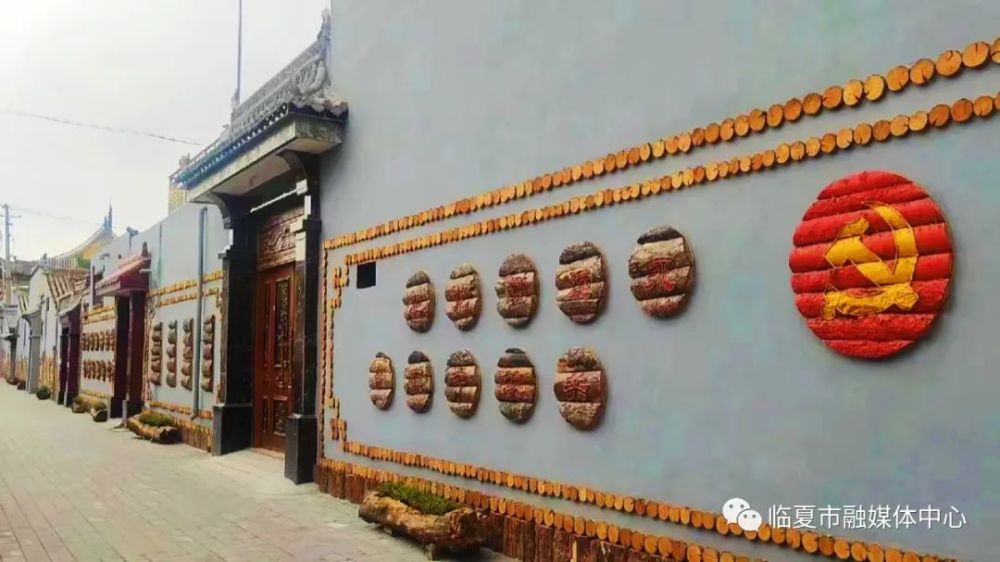 臨夏市扎實推進(jìn)協(xié)商在基層工作,助推民生問題解決(圖15)