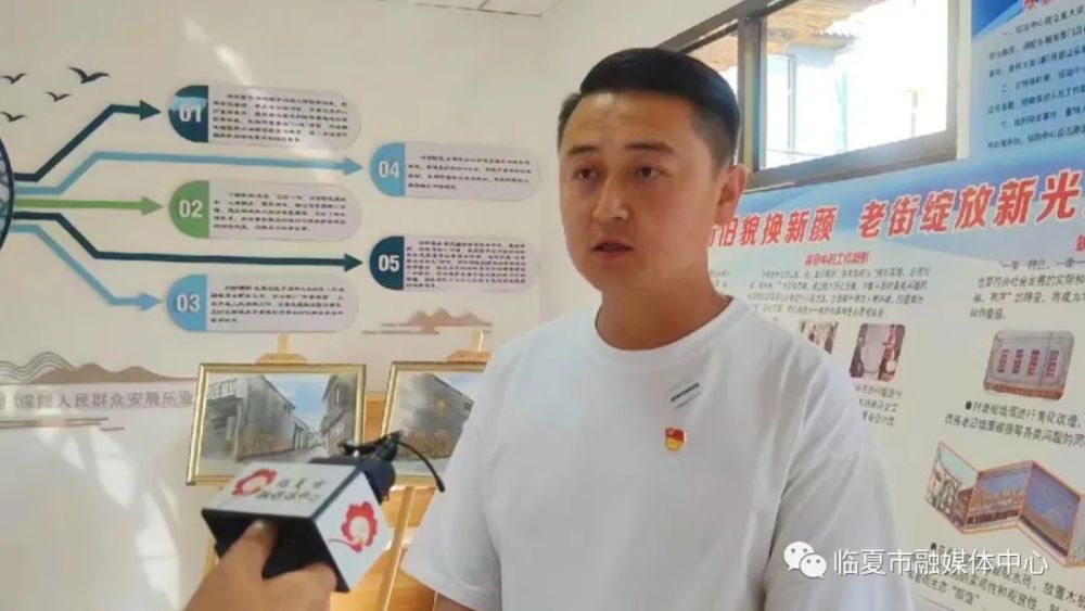 臨夏市扎實推進(jìn)協(xié)商在基層工作,助推民生問題解決(圖20)