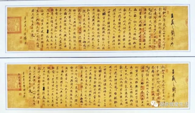 【书法专栏】固原书法名家推介—马志荣