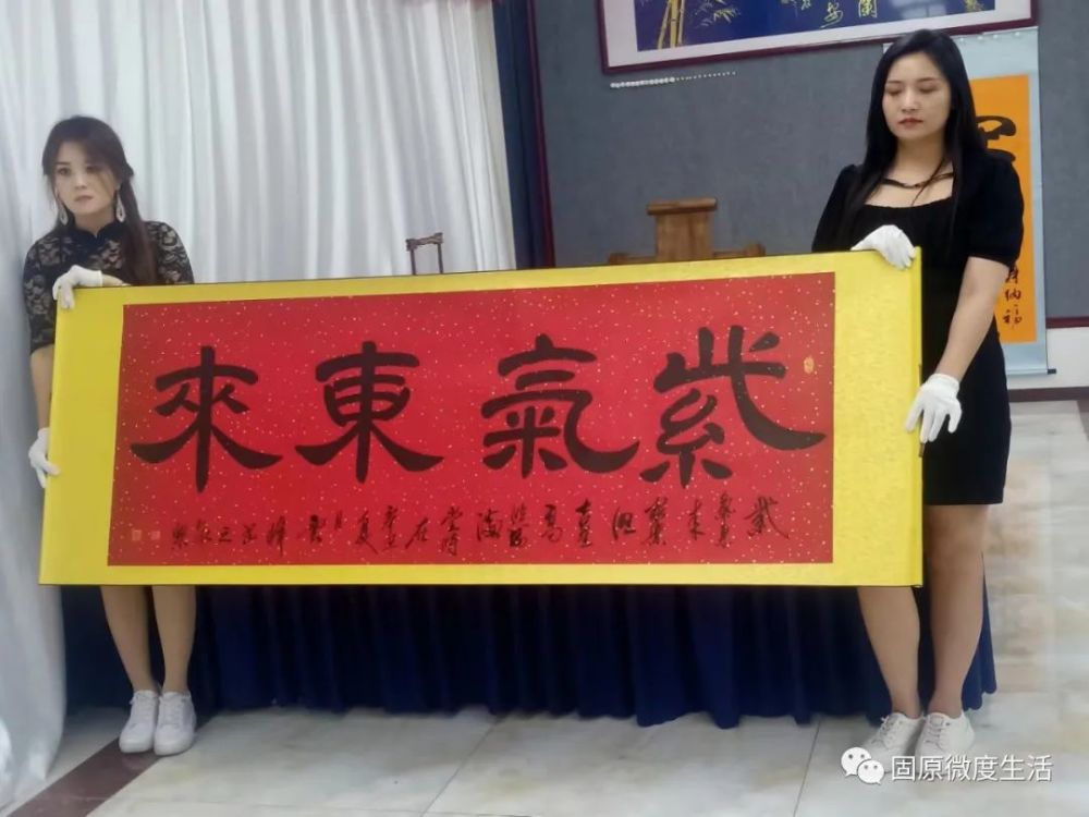 书法专栏固原书法名家推介马志荣