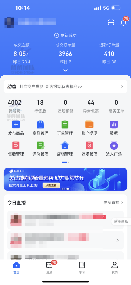1000