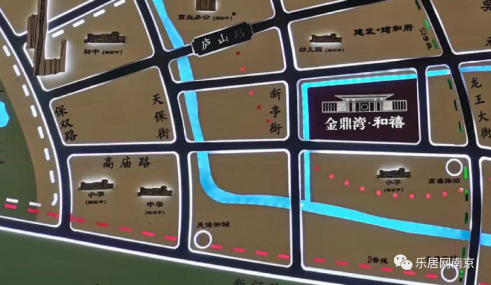 臻境首开房源学区敲定金鼎湾和禧王府中式大宅质感拉满嘉璟峰最快本周