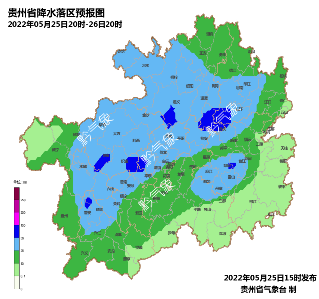 预报为,今天傍晚到明天白天,全省多云转阴天有阵雨或雷雨,遵义市,毕节
