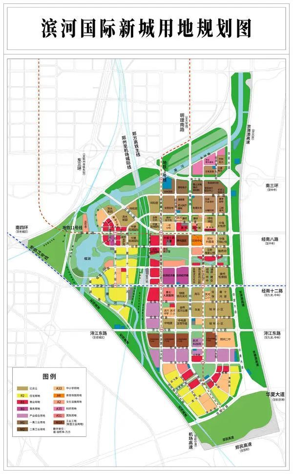 有自媒体直怼"请经开区加大对滨河新城商业建设的支持!