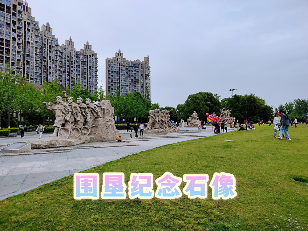 杭州下沙钱塘江边的围垦文化公园记录着钱塘江边的围垦历史