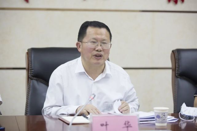孝感市人大常委会党组成员,副主任叶华到市检察院调研
