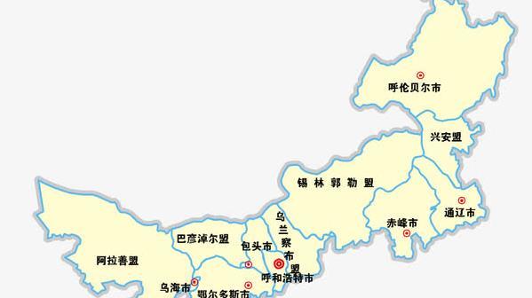 内蒙古的首府变迁了3个城市最后为何确定了呼和浩特