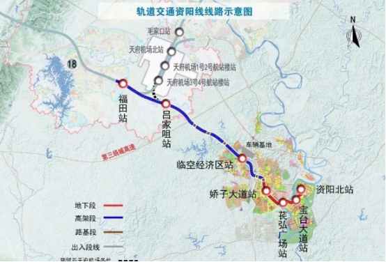 算起来不到20分钟就能从地铁18号线福田站直达资阳