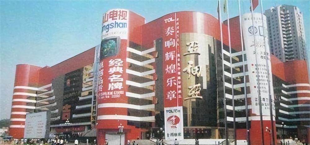 90年代的亚细亚商场抽奖送奥迪营业员堪比空姐